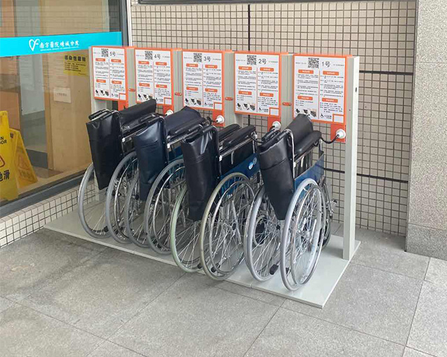 共享轮椅 共享轮椅