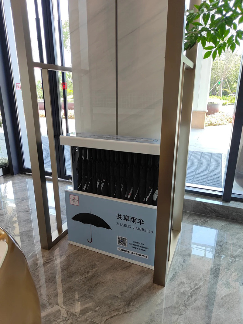 共享雨伞
