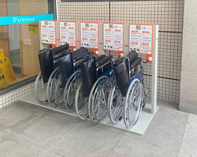 医院共享轮椅