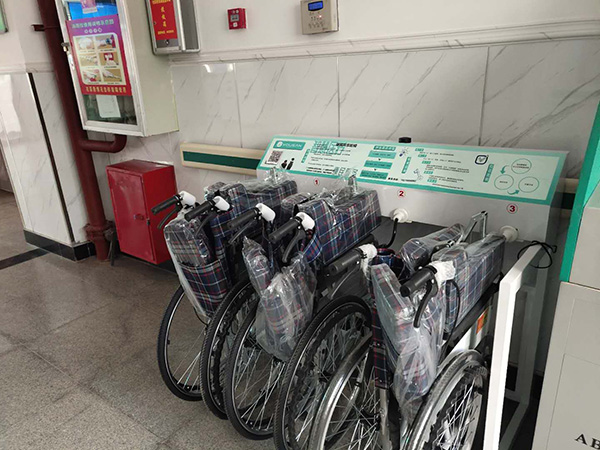 康乐县人民医院共享轮椅2
